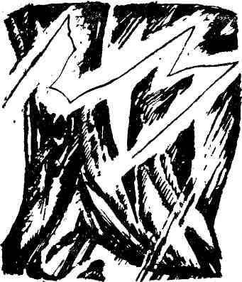 Парма - img_8.jpeg