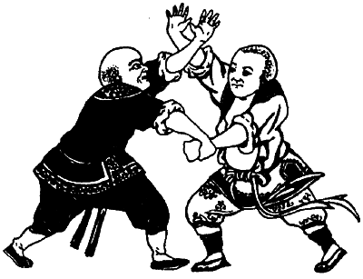 Боевые искусства Шаолиня - i_016.png