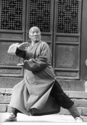 Шаолиньцюань для начинающих - _10.jpg