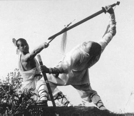 Шаолиньцюань для начинающих - _12.jpg