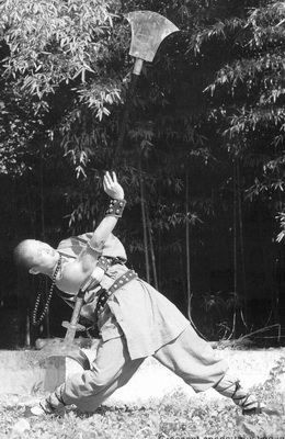 Шаолиньцюань для начинающих - _13.jpg