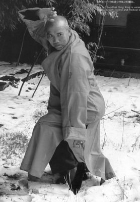 Шаолиньцюань для начинающих - _9.jpg