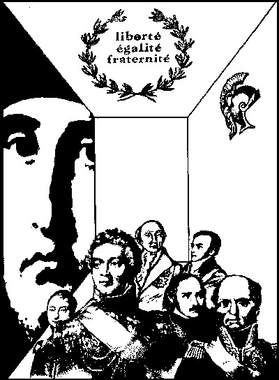 Вторая жизнь (сборник) - i_004.jpg