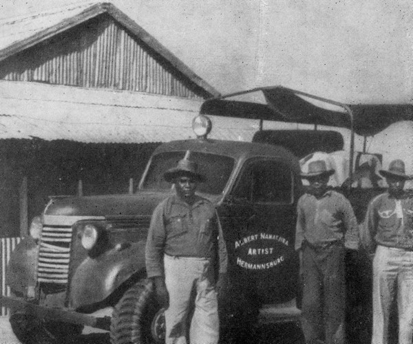 Наматжира - i_006.jpg