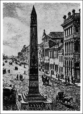 Путешествия и исследования в Африке - i_004.png