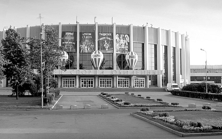 На берегах реки Ждановки - i_013.jpg