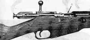 Искусство снайпера - Image003.jpg