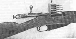 Искусство снайпера - Image008.jpg