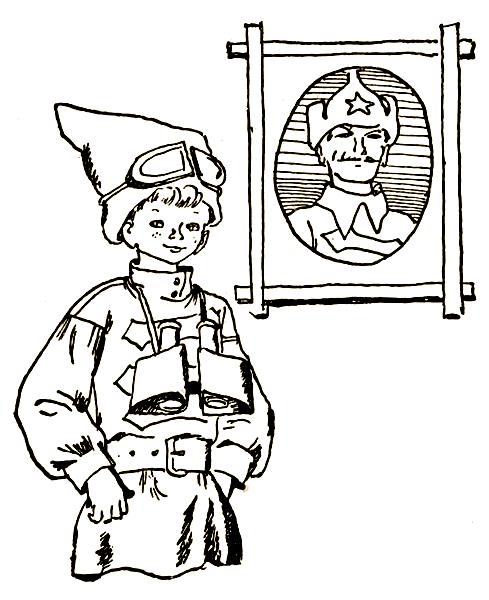 Лето на колёсах [Повести] - i_003.png