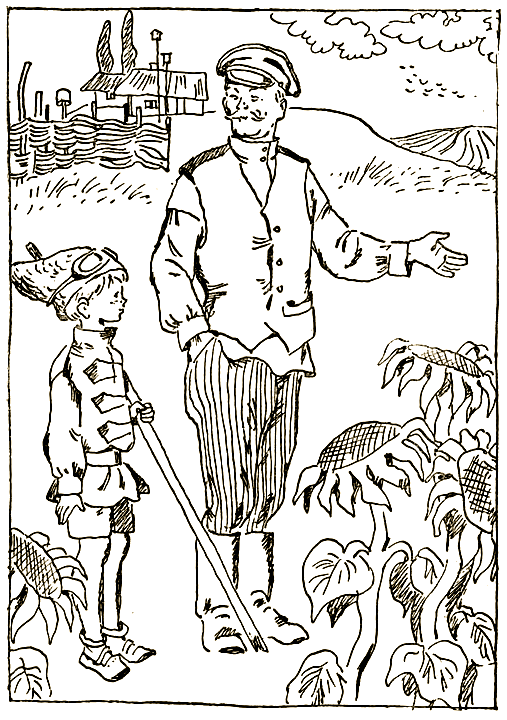 Лето на колёсах [Повести] - i_004.png