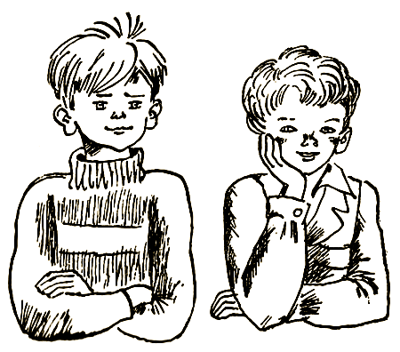 Лето на колёсах [Повести] - i_038.png