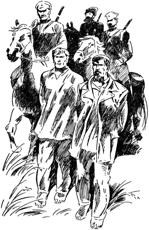 Степная радуга<br />(Повесть-быль) - i_008.jpg