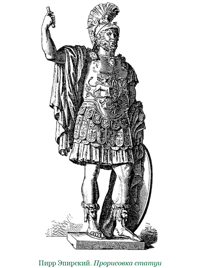 Ганнибал у ворот - i_054.jpg