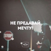 Шанс на счастье. Часть 2 (СИ) - автор Извицкая Юлия Александровна 