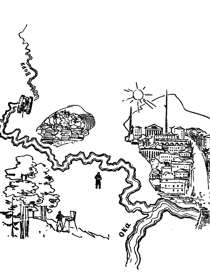 До свидания, эрлюсы - i_004.png