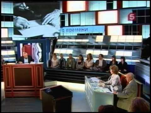 Красная весна - i_003.jpg