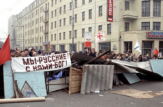 Красная весна - i_074.jpg