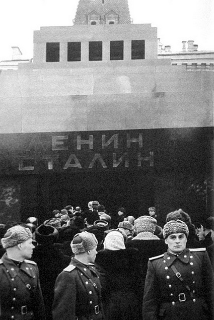 Красная весна - i_101.jpg