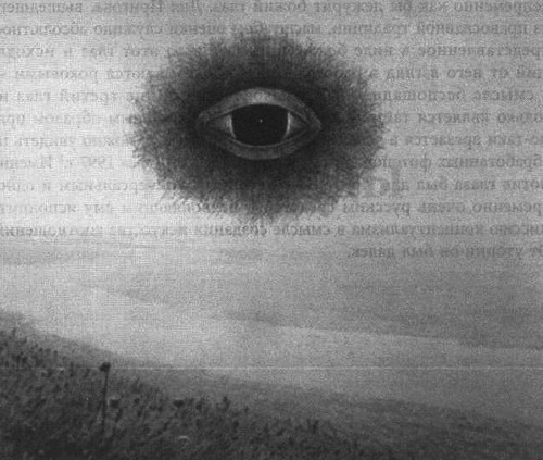 Пригов и концептуализм - _48.jpg