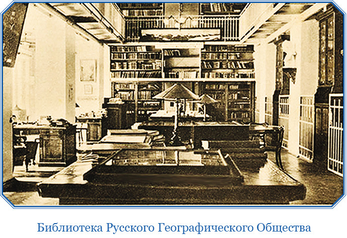 Путешествие в Тянь-Шань - i_005.jpg