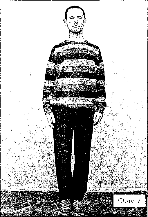 Легендарные маятниковые движения. Комплексы для сотрудников спецподразделений - i_007.png