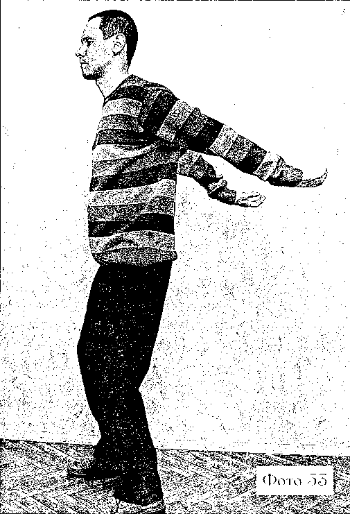 Легендарные маятниковые движения. Комплексы для сотрудников спецподразделений - i_053.png