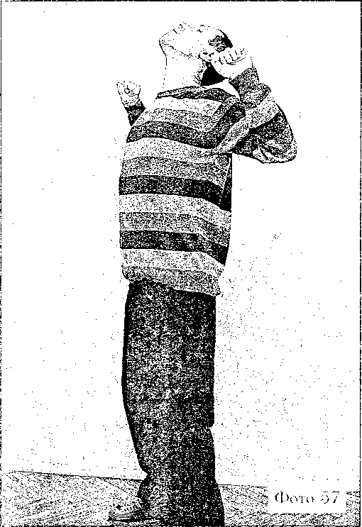 Легендарные маятниковые движения. Комплексы для сотрудников спецподразделений - i_057.png