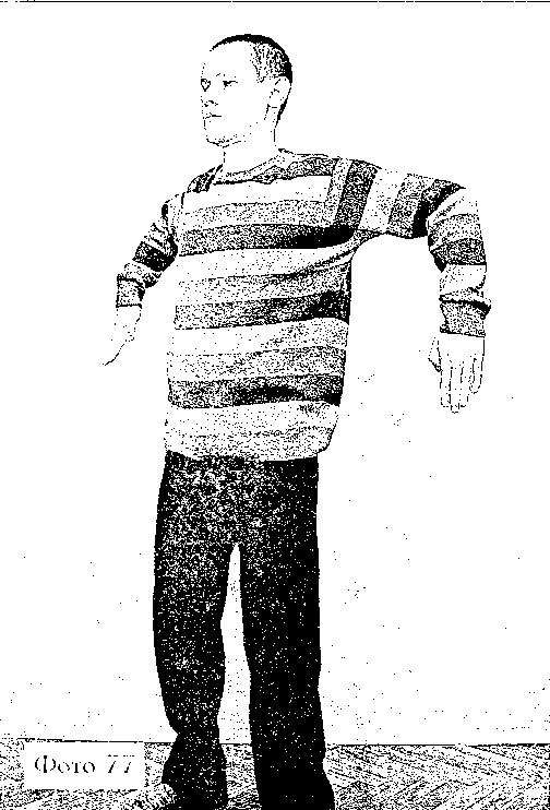 Легендарные маятниковые движения. Комплексы для сотрудников спецподразделений - i_077.png