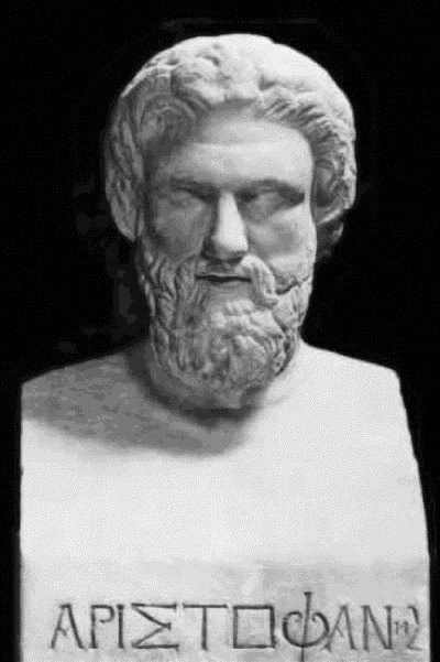 Еврипид - Img50.jpg