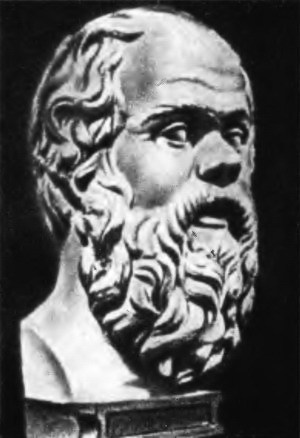 Еврипид - Img55.jpg