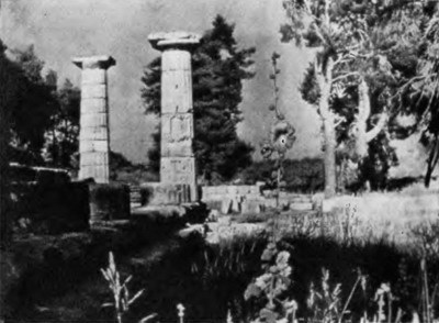 Еврипид - Img67.jpg