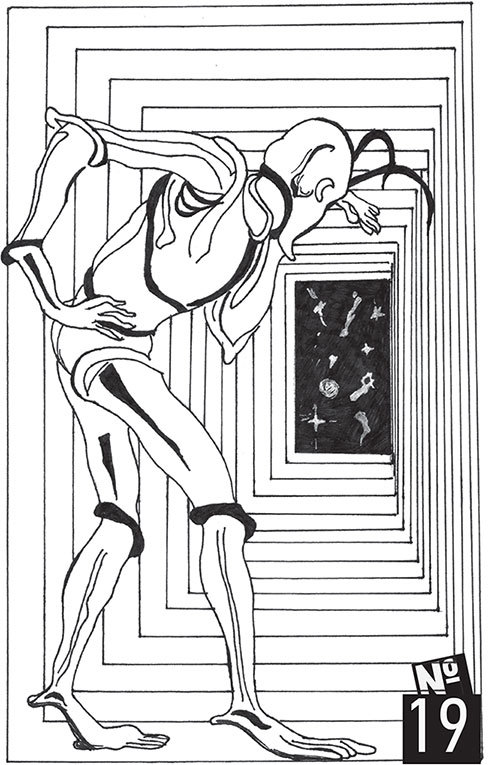 О.Д.И.Н. (сборник) - _9.jpg