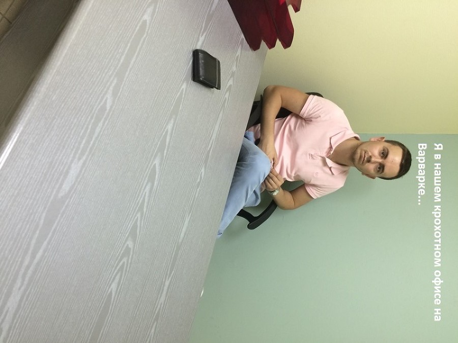 Профессия: стучаться в закрытые двери - _1.jpg