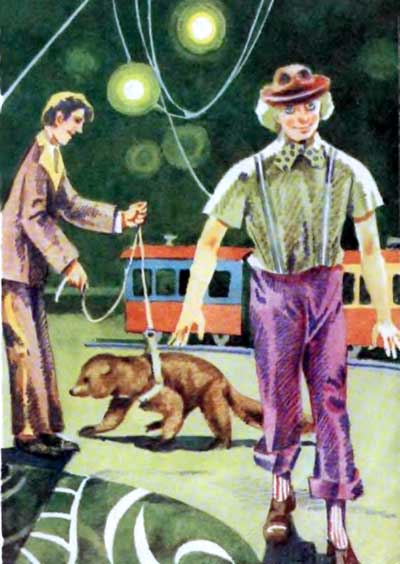 Дрессированный паровозик - i_007.jpg