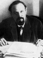 Герои и антигерои русской революции - i_003.png