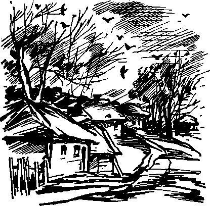 Учитель из Меджибожа - i_003.jpg