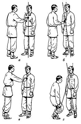 Русский рукопашный бой - _75.jpg