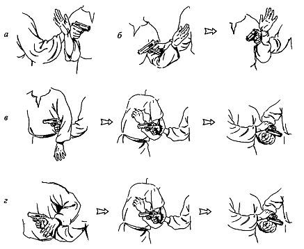 Русский рукопашный бой - _194.jpg
