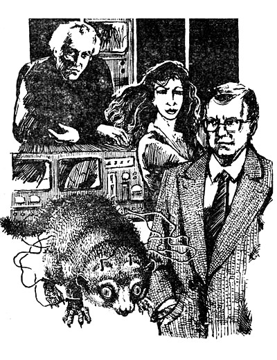 Искривленное пространство (сборник) - i_007.jpg