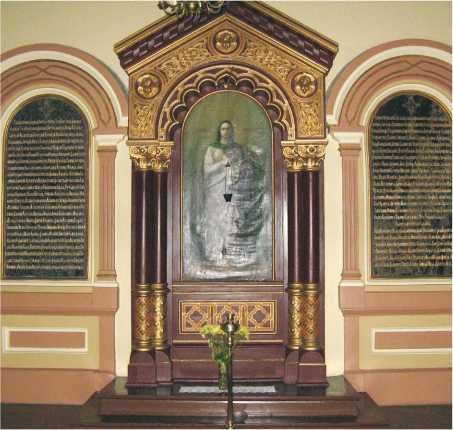 Отнятый крест - i_004.jpg