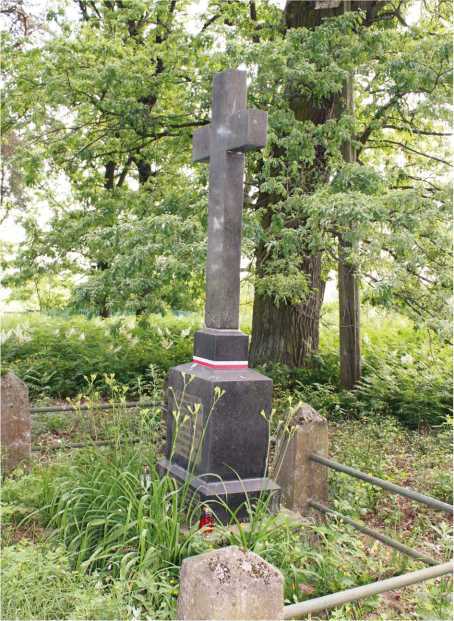 Отнятый крест - i_009.jpg