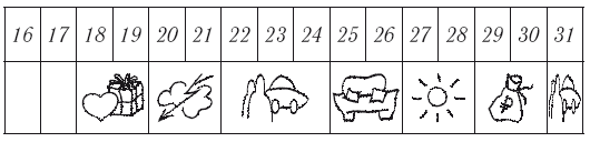 Самый полный гороскоп 2016 - i_039.png