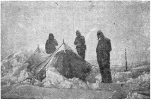 Зимовка на «Торосе» - img_19.jpeg