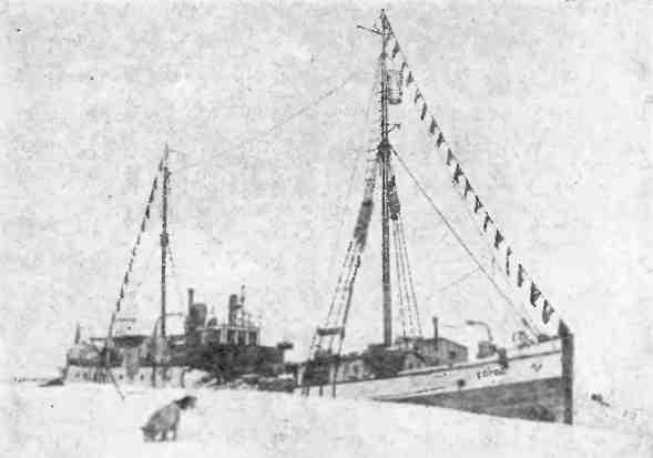 Зимовка на «Торосе» - img_28.jpeg