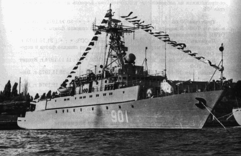 Десантные и минно-тральные корабли Часть 2 - i_072.png