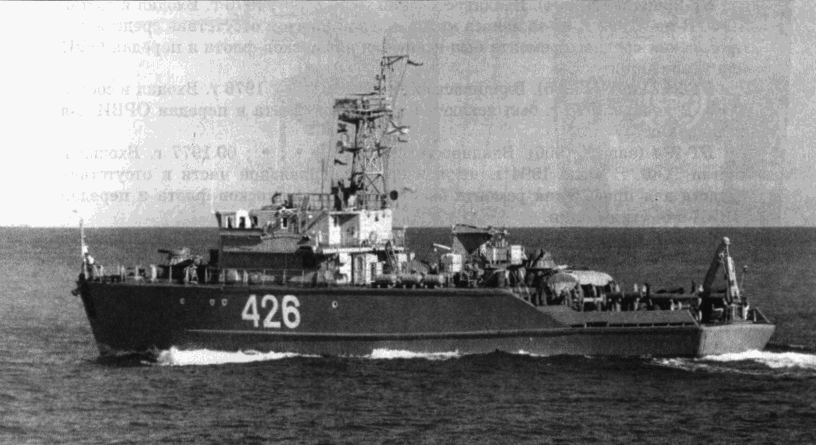 Десантные и минно-тральные корабли Часть 2 - i_084.png