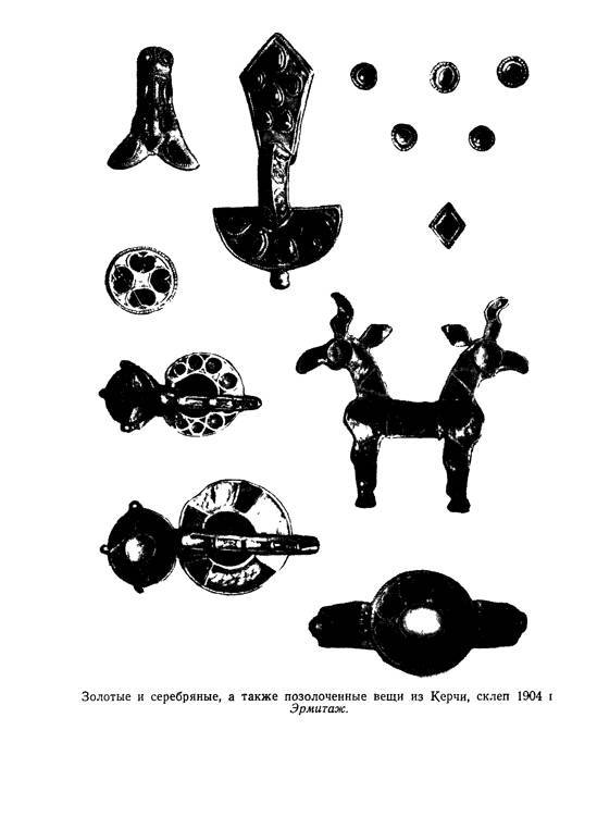 История хазар - _55.jpg