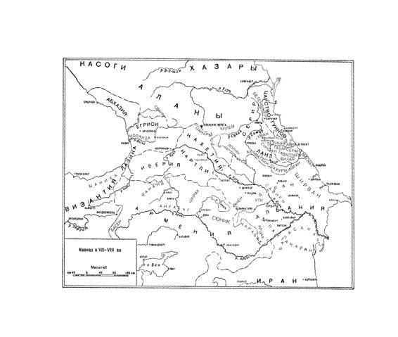 История хазар - _188.jpg