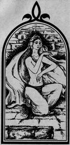 Косматая на тропе любви - i_001.jpg