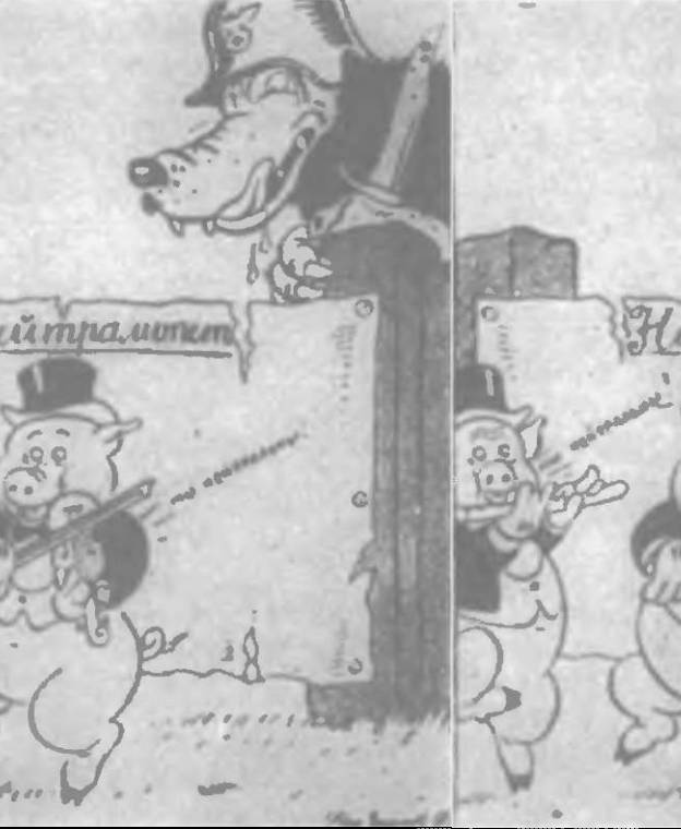 Прибалтика. Почему они не любят Бронзового солдата - _36.jpg